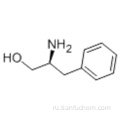 L-фенилглицинол CAS 3182-95-4